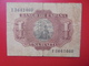 ESPAGNE 1 PESETA 1953 CIRCULER (B.5) - 1-2 Pesetas