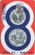 France 100F En Argent : Mai 45 - Mai 95 - Stamps & Coins