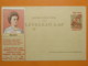 #65232, Hungary, Entree De Francois Rakoczy A Munkacs - Ungheria