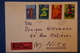 331 LIECHTENSTEIN LETTRE 1969 POUR NICE AFFRANCHISSEMENT PLAISANT EN EXPRESS - Briefe U. Dokumente