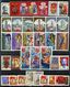 1980 Russia,Russie,Rußland, MNH Year Set = 108 Stamps + 6 S/s - Annate Complete
