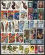 1980 Russia,Russie,Rußland, MNH Year Set = 108 Stamps + 6 S/s - Full Years