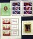 1973 Russia,Russie,Rußland, MNH Year Set = 102 Stamps + 10 S/s - Années Complètes