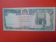 AFGHANISTAN 10.000 AFGHANIS 1993 PEU CIRCULER/NEUF (B.5) - Afghanistan