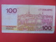 LUXEMBOURG 100 FRANCS 1980 CIRCULER (B.5) - Luxembourg