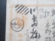 Japan Alte Ganzsache Japanese Post 5 R. Interessante Stempel ?! Mit Mängel! - Briefe