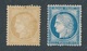 DH-170: FRANCE: Lot Avec "CERES" N°59*-60* (2ème Choix) - 1871-1875 Ceres