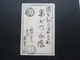 Japan Alte Ganzsache 1,5 Sen Interessante Stempel?? - Covers