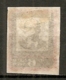 RUSSIE - Yv N° 267 B ND   (o)  6k  Lénine Cote  3  Euro BE  2 Scans - Gebraucht