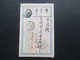 Japan Alte Ganzsache Japanese Post 1 Sen Interessante Stempel?? Auch 3 Rote Stempel Und 3 Schwarze Stempel - Covers