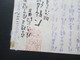 Delcampe - Japan Alte Ganzsache Japanese Post 1 Sen Interessante Stempel?? Auch 3 Rote Stempel Und 3 Schwarze Stempel - Omslagen