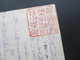 Delcampe - Japan Alte Ganzsache Japanese Post 1 Sen Interessante Stempel?? Auch 3 Rote Stempel Und 3 Schwarze Stempel - Omslagen