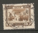 RUSSIE -  Yv N° 346 Dent   (o)  7k  Révolution Cote  3,8  Euro BE   2 Scans - Gebraucht