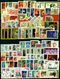 1971 Russia,Russie,Rußland, MNH Year Set = 115 Stamps + 6 S/s - Full Years