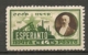 RUSSIE -  Yv N° 381   Fil   C  *   Espéranto Cote  4,5  Euro BE - Nuevos