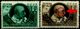 Russia 1949 V Williams,Tractor,Agricultural Biologist,Plant,Soil,M1339,MNH,ERROR - Variétés & Curiosités