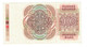 BILLET NORVEGE - 100 KRONER - COURONNES NORVEGIENNES - AG1636544 - 1979 - Norvège