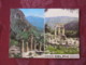 Greece 1971 Postcard "Delphi" To England - Ships - Greece