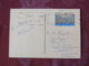 Greece 1971 Postcard "Delphi" To England - Ships - Greece