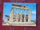 Greece 1972 Postcard "Athens Acropolis Erechtheion" To Belgium - Europa CEPT - Greece