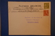 349 FRANCE LETTRE 1938  PARIS AFFRANCHISSEMENT MONNAIE DE PARIS POUR LEVALLOIS - Covers & Documents