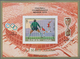 Adschman / Ajman: 1965/1971, Lot Of 7010 IMPERFORATE Stamps MNH, Showing Various Topics Like Animals - Adschman