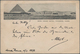 Delcampe - Ägypten: 1900/1930 (ca.), Collection Of Apprx. 290 Ppc. In An Album, Nice Range Of Different Views, - 1866-1914 Khedivato De Egipto