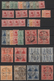 Ägypten: 1914/1922, Mint And Used Accumulation Of Apprx. 550 Stamps "Pictorials Egyptian History" In - 1866-1914 Khédivat D'Égypte