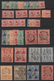 Ägypten: 1914/1922, Mint And Used Accumulation Of Apprx. 550 Stamps "Pictorials Egyptian History" In - 1866-1914 Khedivaat Egypte