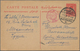 Ägypten - Ganzsachen: 1886/1970 (ca.) Holding Of About 215 Unused And Used Postal Stationery Postcar - Other & Unclassified