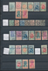 Äthiopien: 1894/2003, Comprehensive Used Collection In A Thick Stockbook, Well Collected Throughout - Ethiopie