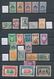 Äthiopien: 1894/2003, Comprehensive Used Collection In A Thick Stockbook, Well Collected Throughout - Ethiopie