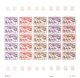 Delcampe - Afar Und Issa: 1969/1977, IMPERFORATE COLOUR PROOFS, MNH Collection Of 52 Complete Sheets (=1.200 Pr - Sonstige & Ohne Zuordnung