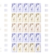 Delcampe - Afar Und Issa: 1969/1977, IMPERFORATE COLOUR PROOFS, MNH Collection Of 52 Complete Sheets (=1.200 Pr - Otros & Sin Clasificación