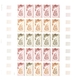 Delcampe - Afar Und Issa: 1969/1977, IMPERFORATE COLOUR PROOFS, MNH Collection Of 52 Complete Sheets (=1.200 Pr - Sonstige & Ohne Zuordnung