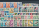 Afghanistan: 1927/1980, MNH Collection Incl. Souvenir Sheets Neatly Sorted On Stockcards. - Afganistán