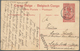 Delcampe - Belgisch-Kongo: 1886/1958, Accumulation Of Ca. 490 Mostly Unused Postal Stationeries (postal Station - Collections