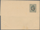 Betschuanaland: 1888/1945 Holding Of About 440 Unused Postal Stationary Especially The First Issues - 1885-1964 Protectorado De Bechuanaland