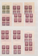 Canada / Kanada: 1937/1995, U/m Collection Of Apprx. 767 PLATE BLOCKS, Neatly Sorted In Six Stockboo - Sammlungen