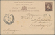 Ceylon - Ganzsachen: 1872-1940's Ca.: Collection Of About 140 Postal Stationery Items, ALL USED, Inc - Autres & Non Classés