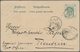 China: 1861/1936, China/Hongkong, Lot Of Eight Covers/cards, Incl. Incoming Mail, Nice Range Of Vari - Otros & Sin Clasificación