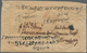 Delcampe - China: 1861/1936, China/Hongkong, Lot Of Eight Covers/cards, Incl. Incoming Mail, Nice Range Of Vari - Sonstige & Ohne Zuordnung