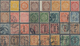 China: 1878/1950, Mint And Used Accumulation On Stockcards/pages, PRC Beeing Insignificant But Inc. - Otros & Sin Clasificación