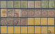 China: 1885/1949, Mint And Used In 5 Two-row Stockbooks Arranged By Michel-numbers Inc. Provinces An - Andere & Zonder Classificatie