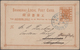 Delcampe - China: 1898/1940, Lot Covers/stationery Mint/used Inc. 1894 LOCAL POST AMOY Blue Pmk., Registration - Autres & Non Classés