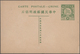Delcampe - China: 1898/1940, Lot Covers/stationery Mint/used Inc. 1894 LOCAL POST AMOY Blue Pmk., Registration - Autres & Non Classés