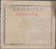 Delcampe - China - Besonderheiten: 1866/86 (ca.), Collection Of Trade Chop Samples Of Chinese Silk And Tea Trad - Otros & Sin Clasificación
