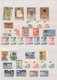 China - Taiwan (Formosa): 1960/85, Collection Of Taiwan Specimens In Stockbook, Including Many Bette - Usados