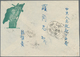 China - Volksrepublik: 1951/95, Approx. 39 Covers All Addressed To Important Figures Of The PRC Gove - Sonstige & Ohne Zuordnung