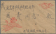 China - Volksrepublik: 1951/95, Approx. 39 Covers All Addressed To Important Figures Of The PRC Gove - Autres & Non Classés